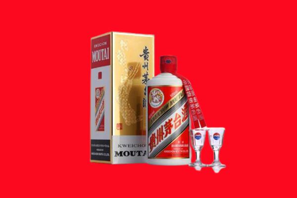 石嘴山平罗县回收茅台酒
