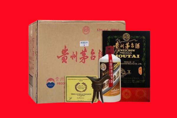 石嘴山平罗县剑南春周边回收