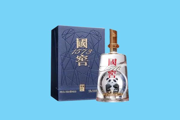 石嘴山平罗县回收国窖1573