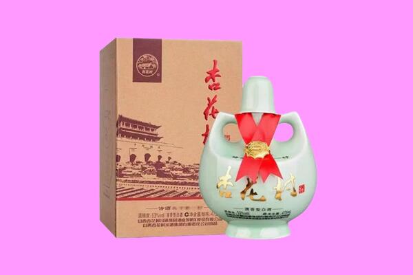 石嘴山平罗县回收杏花村